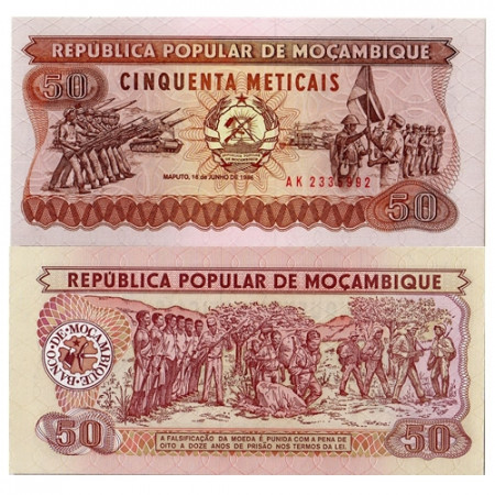 1986 * Billete Mozambique 50 Meticais "Soldiers" (p129b) SC