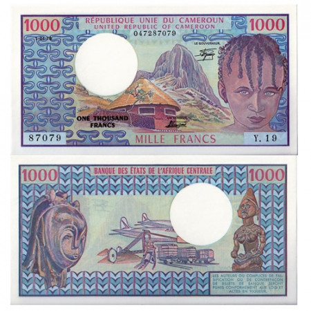 1978 * Billete Camerún 1000 francos EBC