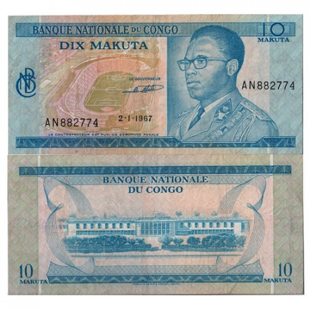 1967 * Billete Congo República Democrática 10 makuta SC