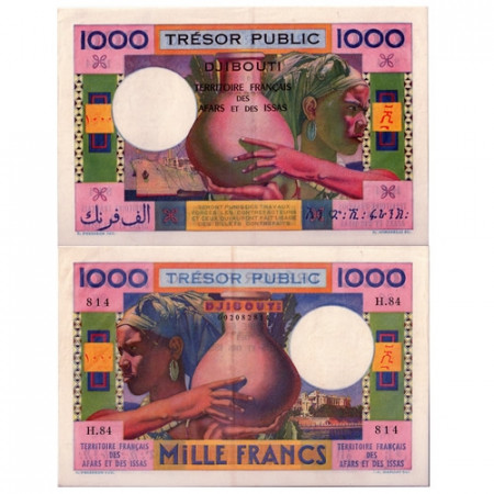 1952 * Billete Yibuti 1000 francos casiEBC