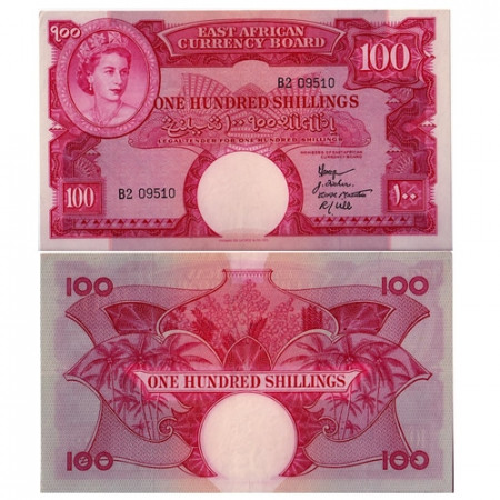 ND (1958-60) * Billete África Oriental - East Africa 100 Shillings (p40) EBC