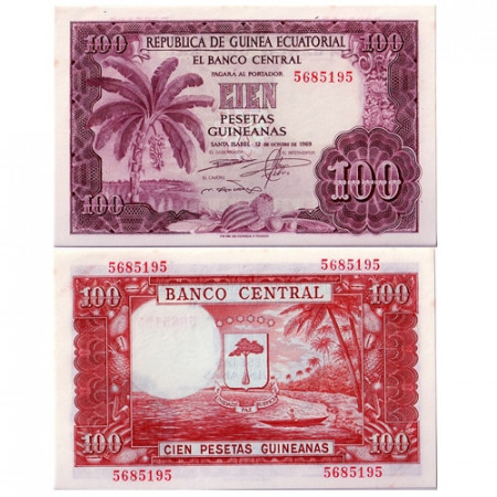 1969 * Billete Guinea Ecuatorial 100 pesetas EBC