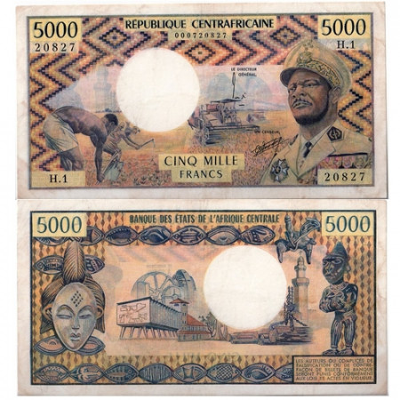 1974 * Billete República Centroafricana 5000 francos SC