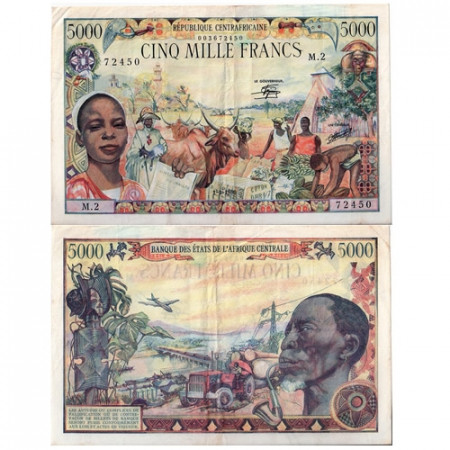 1980 * Billete República Centroafricana 5000 francos SC