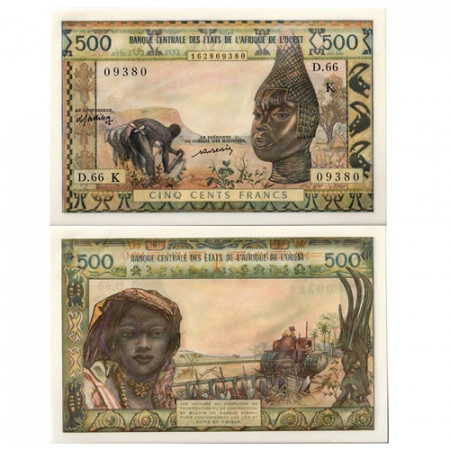 1959-1965 K * Billete Estados África Occidental "Senegal" 500 francos EBC
