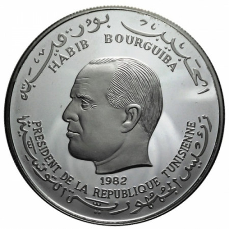 1982 * 5 dinars Túnez Año del Niño
