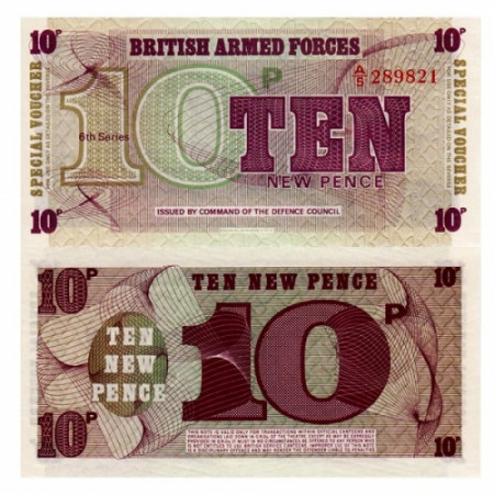 ND (1972) * Billete Gran Bretaña 10 New Pence "British Armed Forces - 6th Series" (pM48) SC