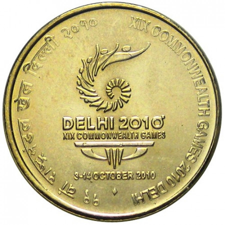 2010 * 5 rupias India Nueva Delhi 2010
