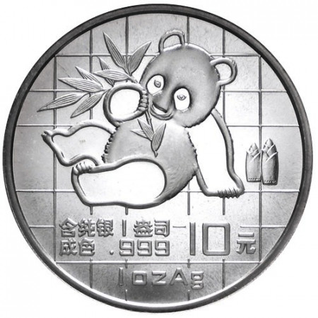 1989 * 10 Yuan de plata 1 OZ China Panda