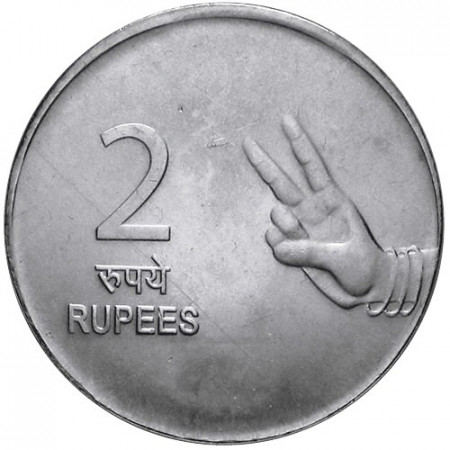 2009 * 2 rupias India danza Bharatanatyam