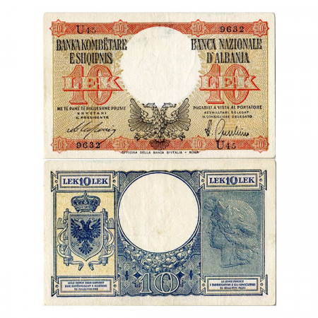 ND (1940) * Billete Albania 10 Lek "Ocupación Italiana" (p11) MBC/EBC