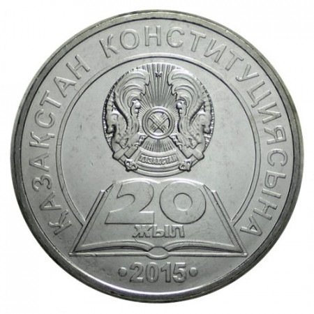 2015 * 50 Tenge Kazajstán "Constitución de Kazajistán" UNC