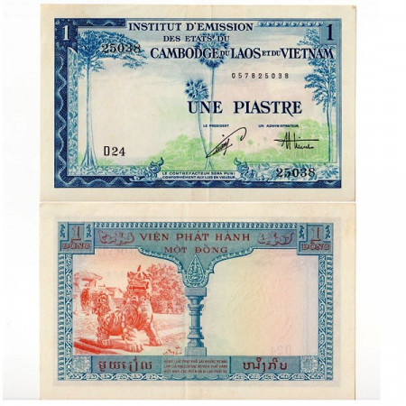 ND (1954) * Billete Indochina Francesa (Vietnam) 1 Piastre - 1 Dong (p105) EBC+