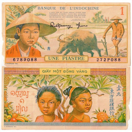 ND (1949) * Billete Indochina Francesa 1 Piastre (p74a) MBC