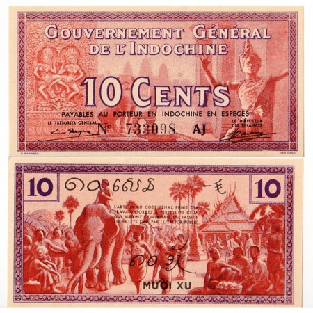 ND (1939) * Billete Indochina Francesa 10 Cents (p85d) SC