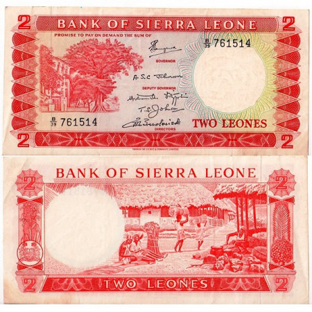 ND (1970) * Billete Sierra Leona 2 Leones "Cottonwood" (p2d) MBC+