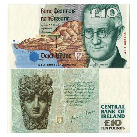 1996 * Billete Irlanda Eire 10 Pounds "J Joyce" (p76b) SC