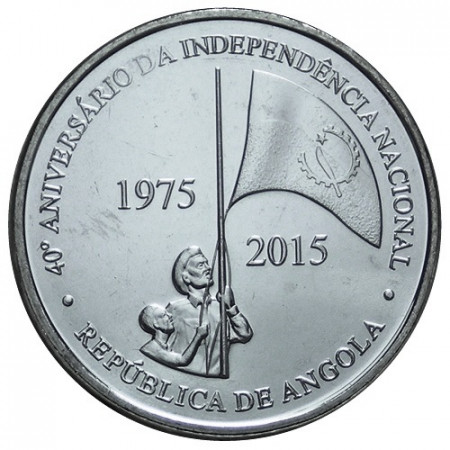 2015 * 50 Kwanzas Angola "40 Independencia de Angola" UNC