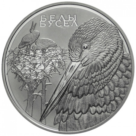 2009 * 1 rublo Bielorrusia Cigüeña Blanca