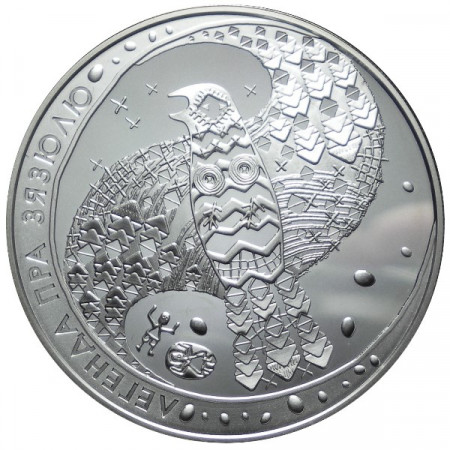 2008 * 20 Rubles Plata Bielorrusia "La Leyenda del Cuco"