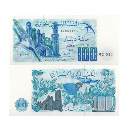 1981 * Billete Argelia 100 Dinars (p131a) SC