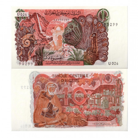 1970 * Billete Argelia 10 Dinars (p127a) SC