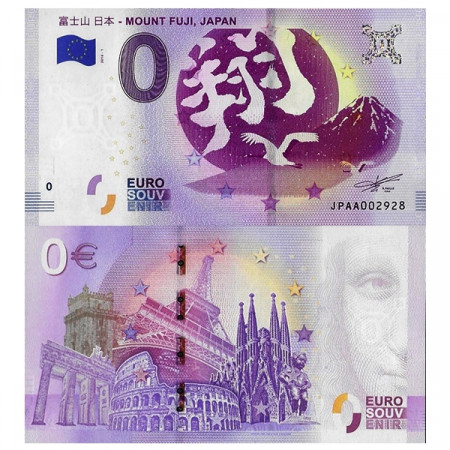 2018-1 * Billete Souvenir Japón Unión Europea 0 Euro "Mount Fuji" SC