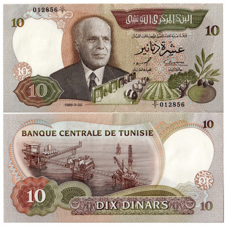 1986 * Billete Túnez 10 dinar EBC