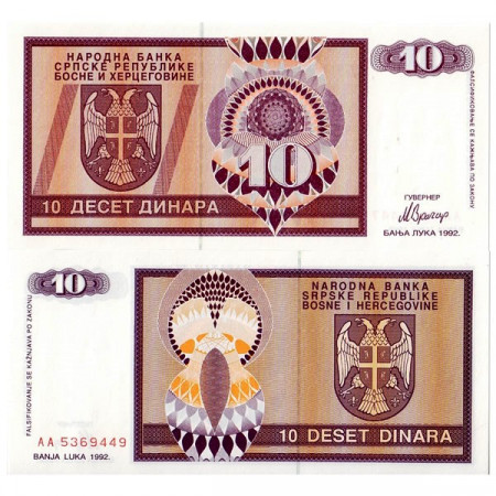 1992 * Billete Bosnia-Herzegovina 10 Dinara (p133a) SC