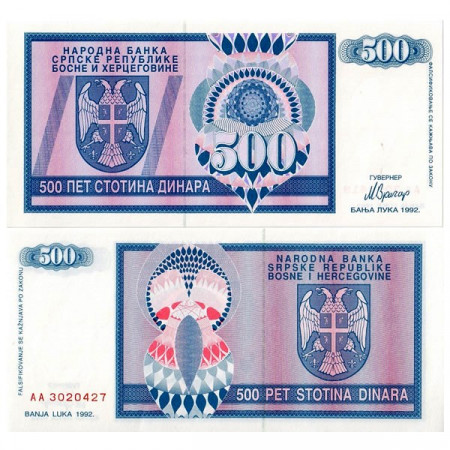 1992 * Billete Bosnia-Herzegovina 500 Dinara (p136a) SC