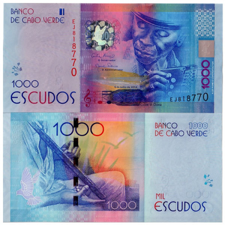 2014 * Billete Cabo Verde 1000 Escudos SC