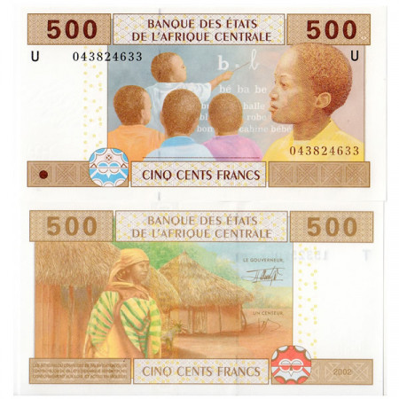 2002 U * Billete Estados África Central "Camerún" 500 Francs "Classroom" (p206U) SC