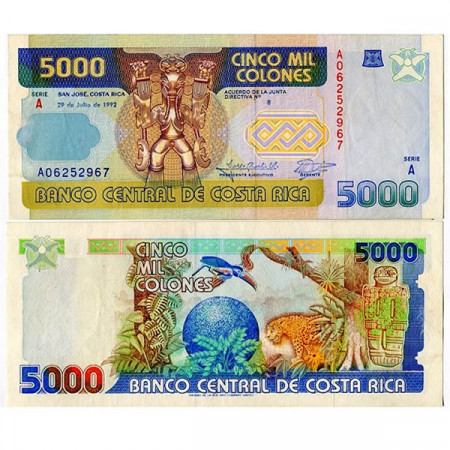 1992 * Billete Costa Rica 5000 Colones (p260a) cSC