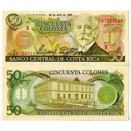 1983 * Billete Costa Rica 50 Colones (p253) SC