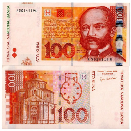 2002 * Billete Croacia 100 Kuna "I Mazuranic" (p41) SC