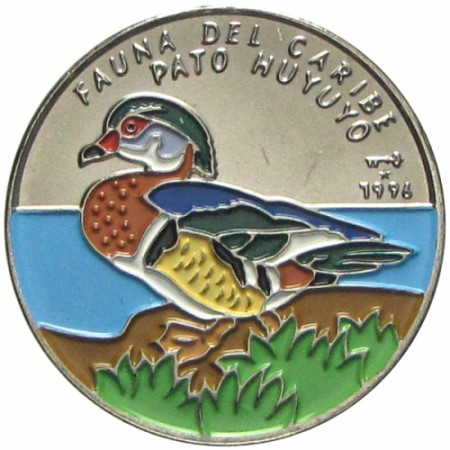 1996 * 1 Peso Cuba - Fauna del Caribe (Pato huyuyo)