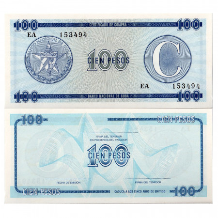 ND (1985) * Certificado de Compra Cuba 100 Pesos "Serie C" (pFX25) EBC