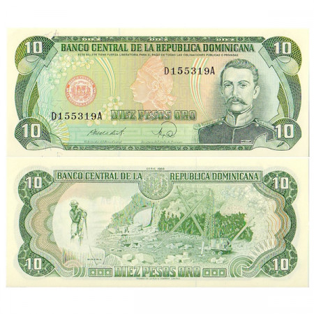 1988 * Billete República Dominicana 10 Pesos Oro (p119c) SC