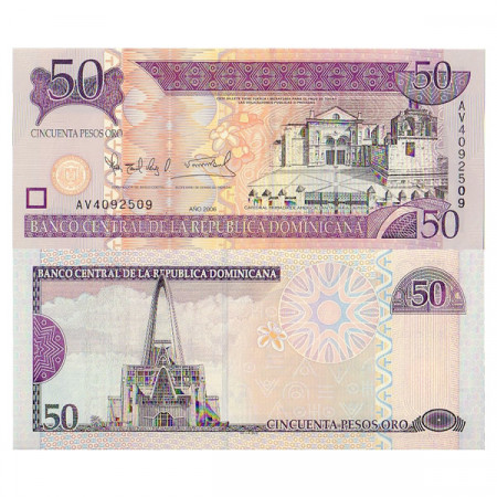 2006 * Billete República Dominicana 50 Pesos Oro (p176a) SC