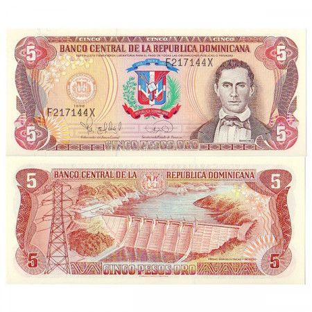 1996 * Billete República Dominicana 5 Pesos Oro "Francisco del Rosario Sánchez" (p152a) SC