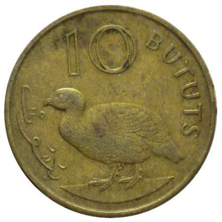1971 * 10 Bututs Gambia "Sir Dawda K Jawara" (KM 10) MBC