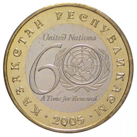 2005 * 100 tenge Kazajstán 60° Naciones Unidas