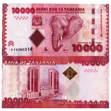 ND (2015) * Billete Tanzania 10.000 Shilingi "Elephant" (p44b) SC