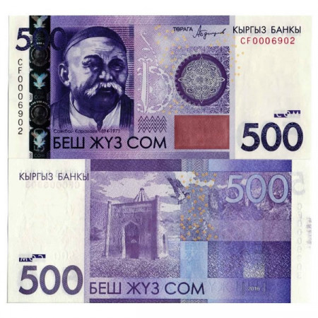 2016 * Billete Kirguistán 500 Som "Sayakbai Karalayev" (p28b) SC