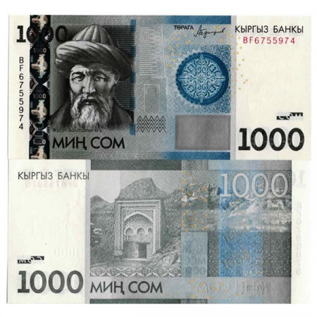 2016 * Billete Kirguistán 1000 Som "Zhusup Balasagyn" (p29b) SC