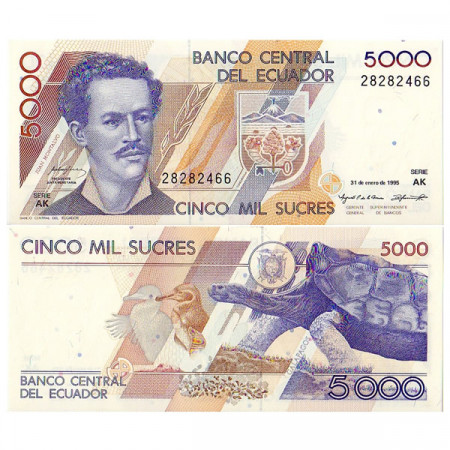 1995 * Billete Ecuador 5000 Sucres SC