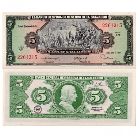 1980 * Billete El Salvador 5 Colones SC