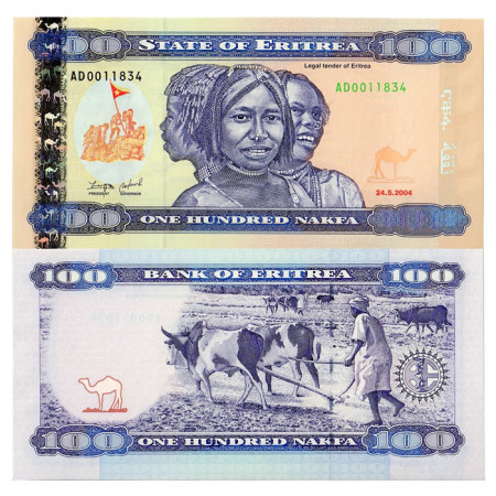 2004 * Billete Eritrea 100 Nakfa SC
