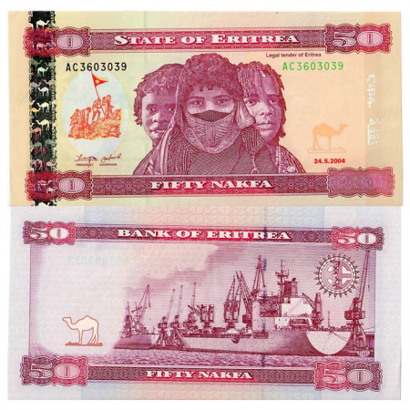 2004 * Billete Eritrea 50 Nakfa SC