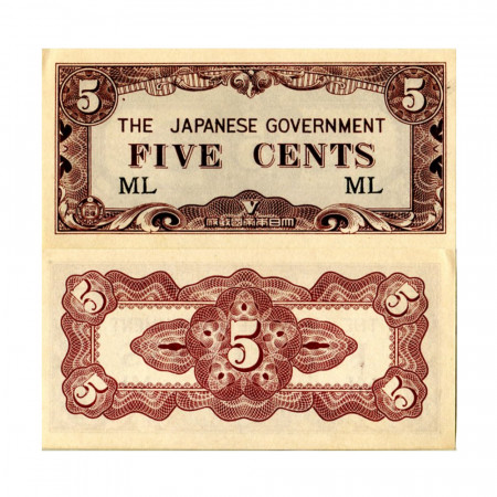 ND (1942) * Billete Malasia Británica (Malaya) 5 Cents "Ocupación Japonesa WWII" (pM2a) FDS